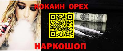 метадон Партизанск