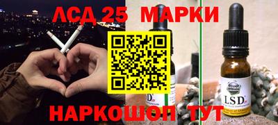 метадон Партизанск