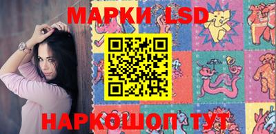 ALPHA-PVP Первоуральск