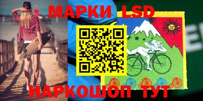 метадон Партизанск