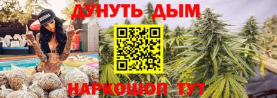 метадон Партизанск