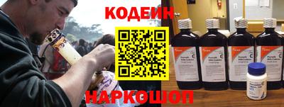 ALPHA-PVP Первоуральск