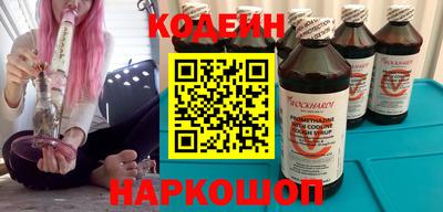 метадон Партизанск