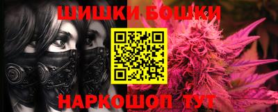 метадон Партизанск