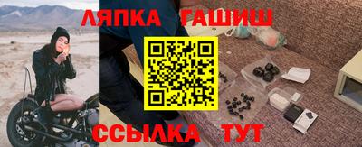 ALPHA-PVP Первоуральск