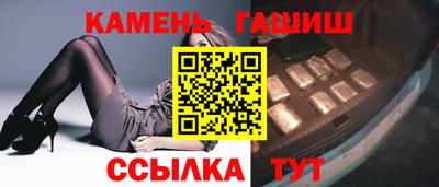 ALPHA-PVP Первоуральск