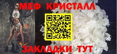 ALPHA-PVP Первоуральск