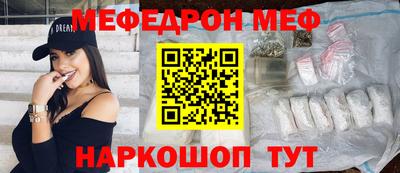 ALPHA-PVP Первоуральск