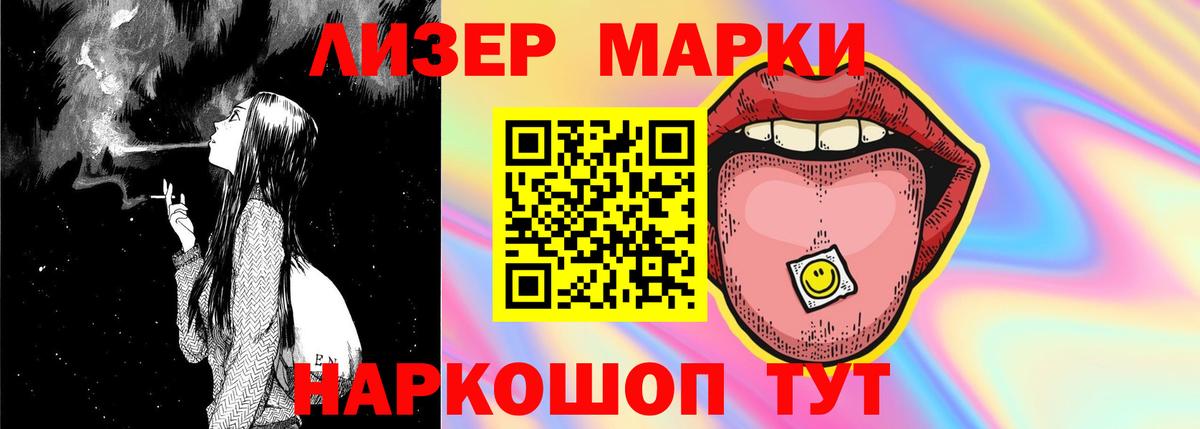 Первоуральск  Лсд 25 экстази  ЛСД экстази ecstasy  Вход с VPN    как зайти  Лсд 25 экстази ecstasy 
